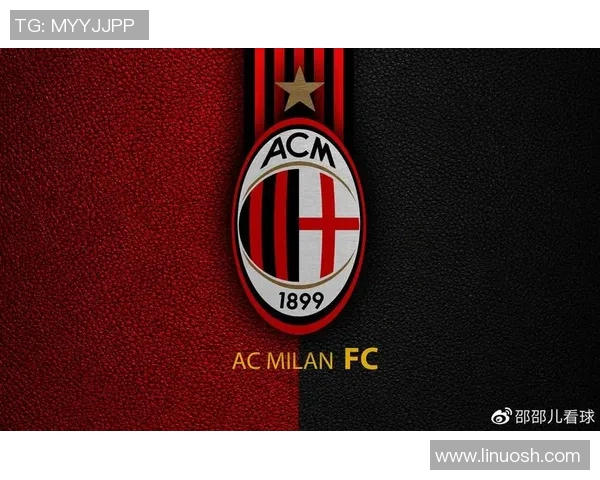 07AC米兰对阵曼联的首发阵容分析与战术解析 07AC米兰对阵曼联的首发阵容分析与战术解析